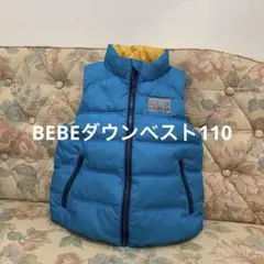 NOEL AIME BEBE 青 中綿ダウン ベスト