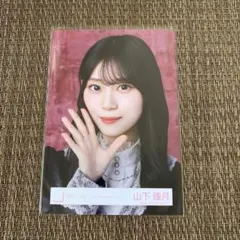 山下瞳月 5th Anniversary ドレス 櫻坂46 生写真 ヨリ 座り - メルカリ
