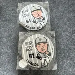 ホークス 若鷹ガチャ 周東佑京選手 - メルカリ