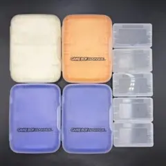 GBA ゲームボーイアドバンス ソフトケース まとめセット