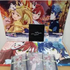 ぼっち・ざ・ろっく！　グッズ　まとめ　一番くじ　クリアファイル　タオル　アクスタ