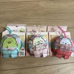 すみっコぐらし ハッピーセット 3個セット