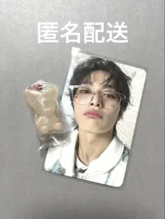 straykids ペンミ オフライン グッズ購入特典　グミチャーム　アイエン