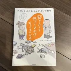 Item thumbnail for item a0e66e24-304c-4bc2-bdeb-33cd4313e637