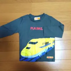 ☆未使用品☆プラレール　ドクターイエロー Tシャツ 90cm