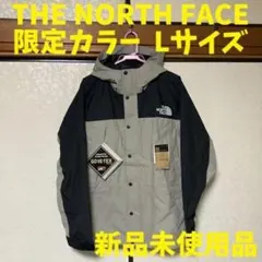 ノースフェイス マウンテンライトジャケット ミネラルグレー Lサイズ