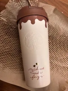 スタバ バレンタイン タンブラー