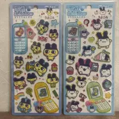 正規品　たまごっち　平成はっぴーフォン　まめっち　みみっち　携帯　２枚セット