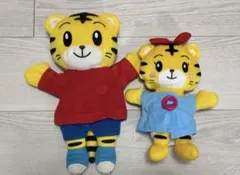 【記名なし】しまじろうパペット はなちゃんぬいぐるみお世話セット ちゃれんじのサムネイル