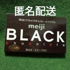 Item thumbnail for item 7f7c9773-2f44-4c94-9106-8621f19966c4