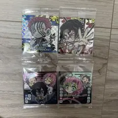 鬼滅の刃 ウエハース シール 無惨 小芭内 蜜璃 炭治郎 猗窩座 レア