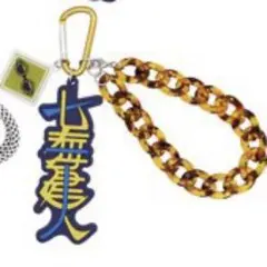 呪術廻戦 ユニバ コレクタブルストラップキーチェーン 七海建人