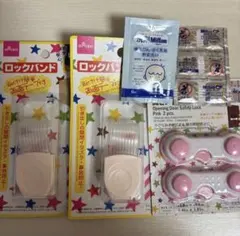 ダイソー セーフティーグッズ ロックバンド 開き戸安全ロック ミルトン 洗浄除菌