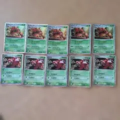 ポケモンカード パラセクト パラス キラ 10枚セット