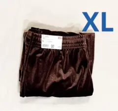新品タグ付きUNIQLOソフトベロアイージーパンツブラウンXLサイズ ユニクロ