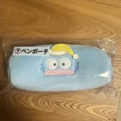 【新品】サンリオ　ハンギョドン　ペンポーチ