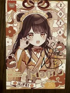 2026年最新】直筆サイン入りクリアカードの人気アイテム - メルカリ