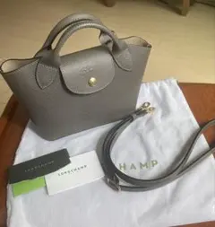 LONGCHAMP エピュレXSのサムネイル