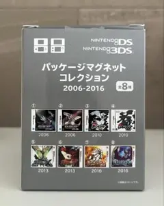 ポケモンパッケージマグネットコレクション 2006-2016 BOX - メルカリ