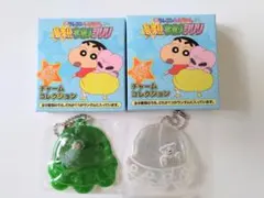 映画クレヨンしんちゃん 襲来!!宇宙人シリリ チャームコレクション2種セット
