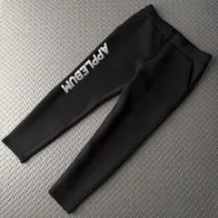 Item thumbnail for item 47ac37ec-ed23-442b-951e-d93a903c5508