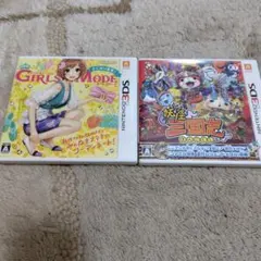 ニンテンドー3DS ソフト 3本セット - メルカリ