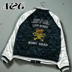 Item thumbnail for item 29a6bc0f-ba07-48b6-887d-82cd20a9bc4f