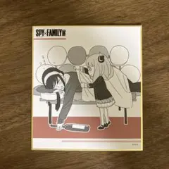 SPY×FAMILY展　色紙コレクション　アーニャ、ヨル