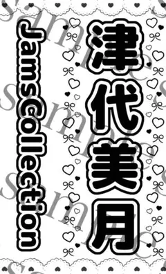 Item thumbnail for item 30d474a8-9859-419f-a68f-38892880f13a