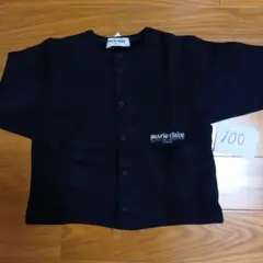 hikariko様 リクエスト 2点 まとめ商品