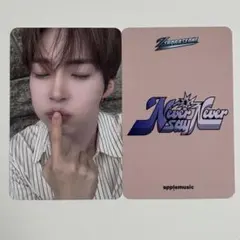 ハンビン ZB1 Applemusic ヨントン トレカ