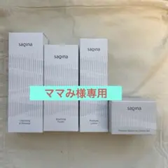 ママみ様専用のサムネイル
