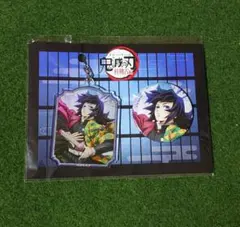 鬼滅の刃【柱稽古編】冨岡義勇　ティザービジュアル アクリルキーホルダー＆缶バッジ