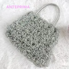 美品》アンテプリマ スクエア ミディアム チェーン シルバー - メルカリ