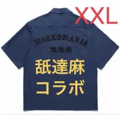 2026年最新】wacko maria 舐達麻の人気アイテム - メルカリ
