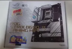rog strix PCパーツ