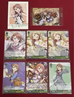 プロセカ ヴァイスシュヴァルツ 他 花里みのり