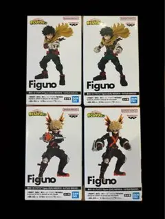 ヒロアカ Figuno フィグノ 緑谷出久 爆豪勝己 全4種 コンプ　④