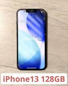 2026年最新】iphone13 ジャンクの人気アイテム - メルカリ