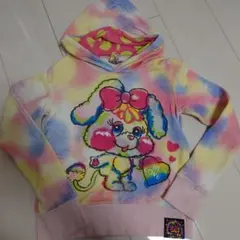 LOVE REVOLUTION カラフル犬トレーナー 130cmのサムネイル