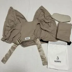 コニー抱っこ紐(フレックス/XS-XL/ベージュ)