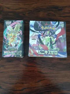 メガドリームex ムニキスゼロ　シュリンク付きBOXセット売り