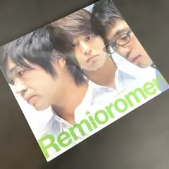 RemiolomenレミオロメンCD もっと遠くへ