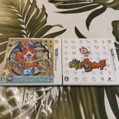 妖怪ウォッチ 妖怪ウォッチ2 本家 3DSソフト 2本セット