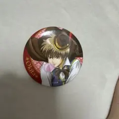 銀魂 沖田総悟 童話 缶バッチ