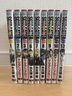 ソウルイーター 不揃い 1〜3、6〜10、13巻