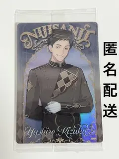 にじさんじ ウエハース2 社築 カード