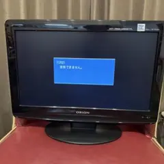 2026年最新】2010年製 テレビの人気アイテム - メルカリ