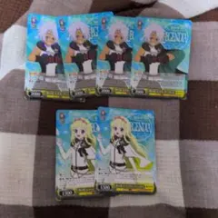 ヴァイスシュヴァルツ テイルズ 君のためのRPG PR ホロ - メルカリ