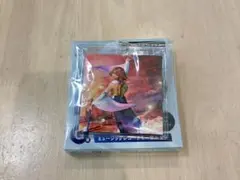 FF10 25周年記念くじ G賞 ミュージックレコードキーホルダー ユウナ